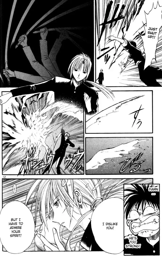 Flame of Recca Chapter 15 12